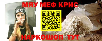 гашик Малгобек