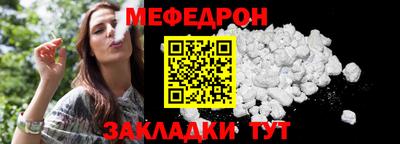 гашик Малгобек