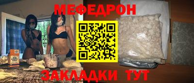 гашик Малгобек