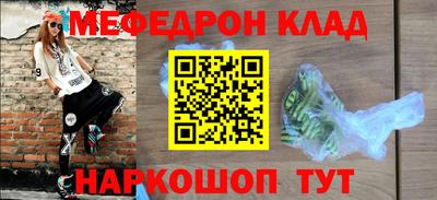 хмурый Малоярославец