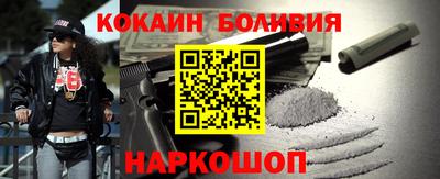 гашик Малгобек