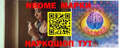 хмурый Малоярославец