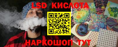 гашик Малгобек