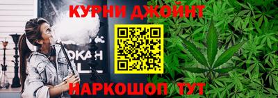 гашик Малгобек