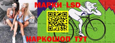 гашик Малгобек