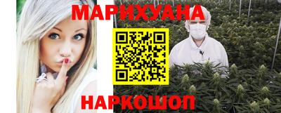 гашик Малгобек