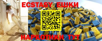 хмурый Малоярославец