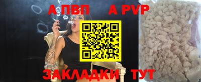 гашик Малгобек