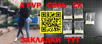 хмурый Малоярославец