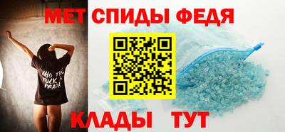 кокаин премиум Мариинск