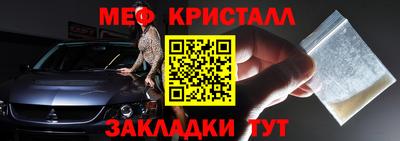 хмурый Малоярославец