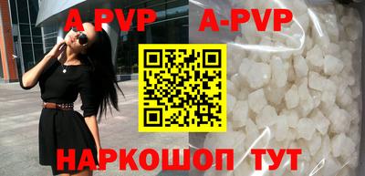 хмурый Малоярославец