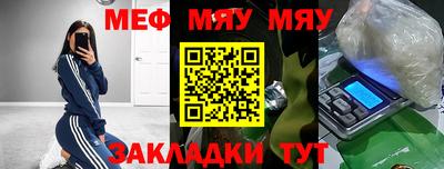 гашик Малгобек