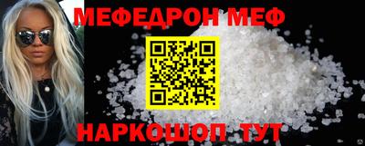 гашик Малгобек