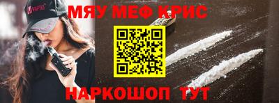 гашик Малгобек